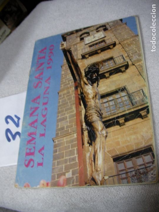 Libros de segunda mano: ANTIGUO PROGRAMA RELIGIOSO SEMANA SANTA LA LAGUNA 1990 - Foto 1