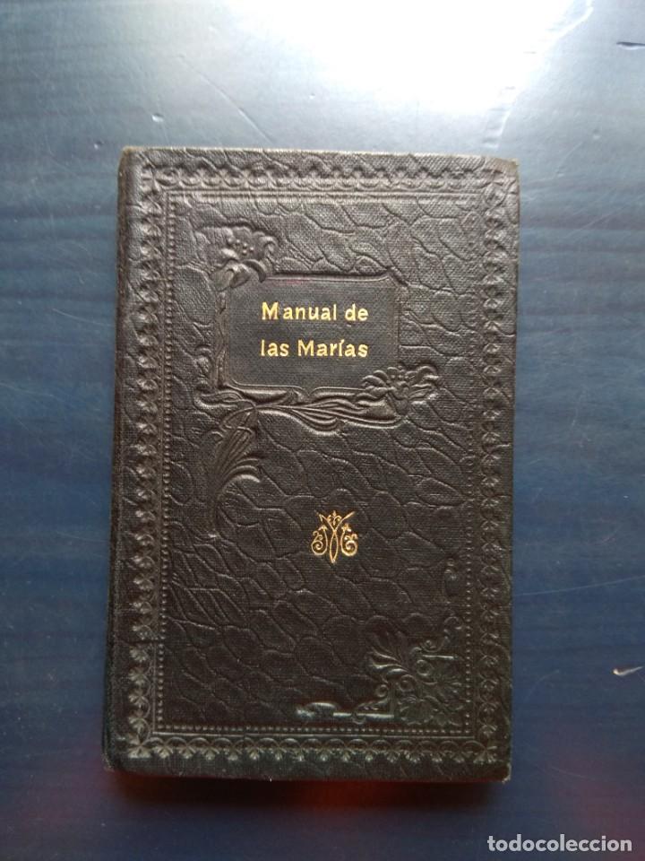 Libros de segunda mano: Manual de las Mar&iacute;as - Foto 1