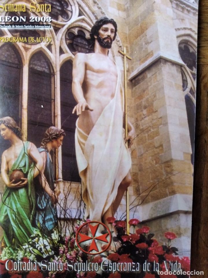Libros de segunda mano: GUIA SEMANA SANTA DE LEON 2003 - PROGRAMA PROCESIONES PASION-