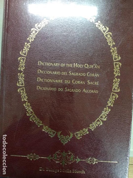 Libros de segunda mano: DICCIONARIO DEL SAGRADO CORAN ( EDITADO EN 4 IDIOMAS ) - Nuevo precintado