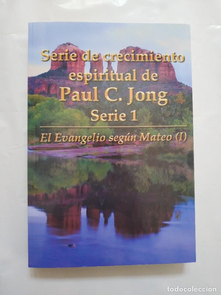 Libros de segunda mano: EL EVANGELIO SEGUN MATEO - Foto 1