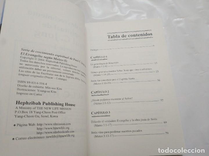 Libros de segunda mano: EL EVANGELIO SEGUN MATEO - Foto 2