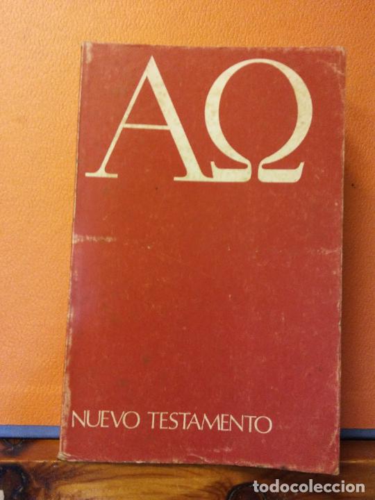 Libros de segunda mano: NUEVO TESTAMENTO. EDITORIAL HERDER - Foto 1