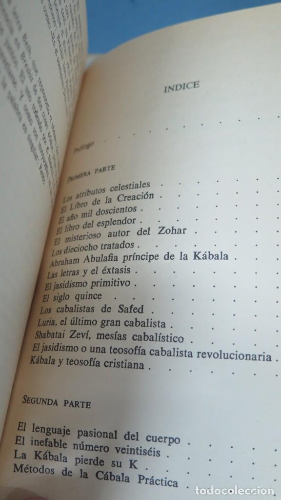 Libros de segunda mano: LA KABALA. MARCOS RICARDO BARNATAN. - Foto 2