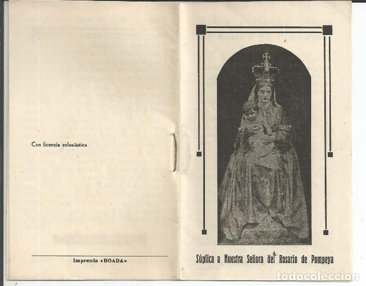 Libros de segunda mano: S&Uacute;PLICA A *NUESTRA SE&Ntilde;ORA DEL ROSARIO DE POMPEYA* - 8 PAGINAS