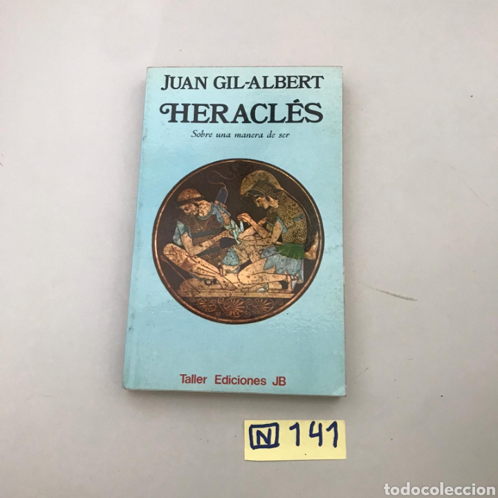 Libros de segunda mano: Hercules - Foto 1