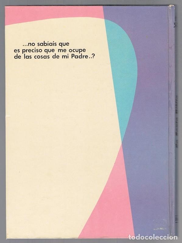 Libros de segunda mano: LA SANTA BIBLIA - Foto 2