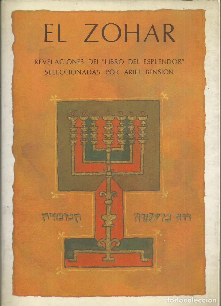 Libros de segunda mano: Zohar.Los fundamentos de la C&aacute;bala - Foto 1