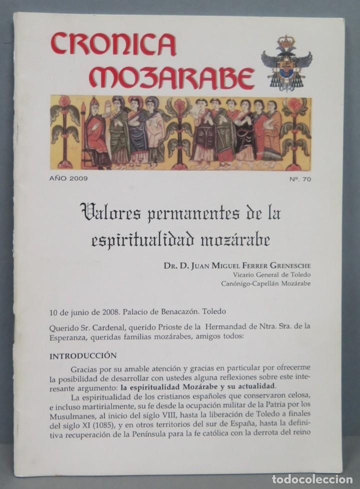 Second hand books: VALORES PERMANENTES DE LA ESPIRITUALIDAD MOZARABE