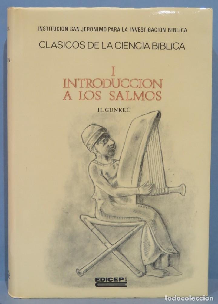 Libros de segunda mano: INTRODUCCI&Oacute;N A LOS SALMOS. GUNKEL - Foto 1