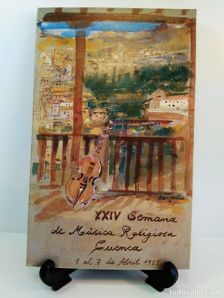 Second hand books: XXIV SEMANA DE M&Uacute;SICA RELIGIOSA. Cuenca 1 al 7 de Abril, 1985. Notas de VV.AA.