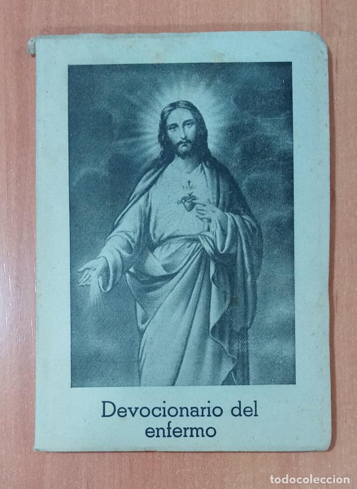 Libros de segunda mano: DEVOCIONARIO DEL ENFERMO. JER&Oacute;NIMO GARC&Iacute;A 1952