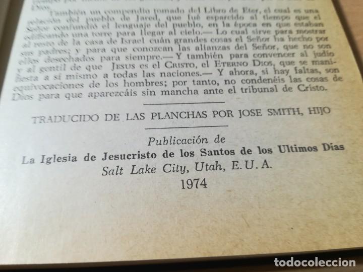 Libros de segunda mano: EL LIBRO DEL MORMON / 1974 EUA / / ZESQ403 - Foto 5