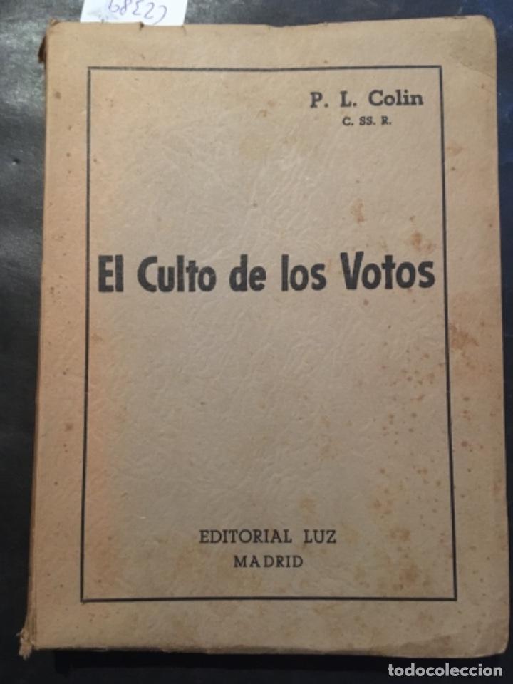 Libros de segunda mano: TU Y EL EVANGELIO, ALBERTO VIDAL - Foto 2