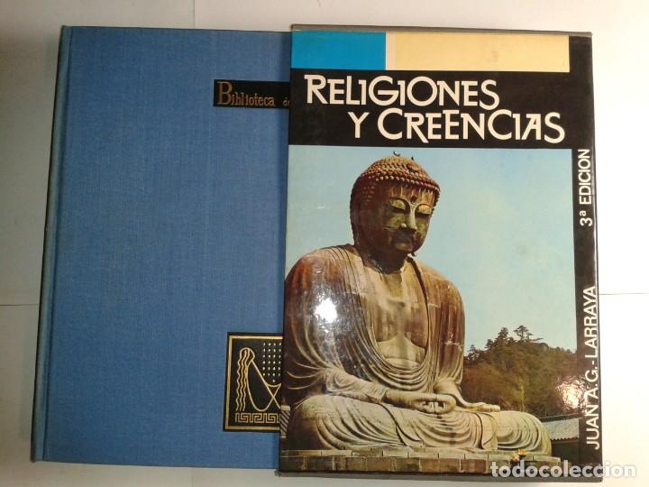 Libros de segunda mano: RELIGIONES Y CREENCIAS 1968 JUAN A. G.-LARRAYA 2&ordf; EDICI&Oacute;N DANAE - Foto 1