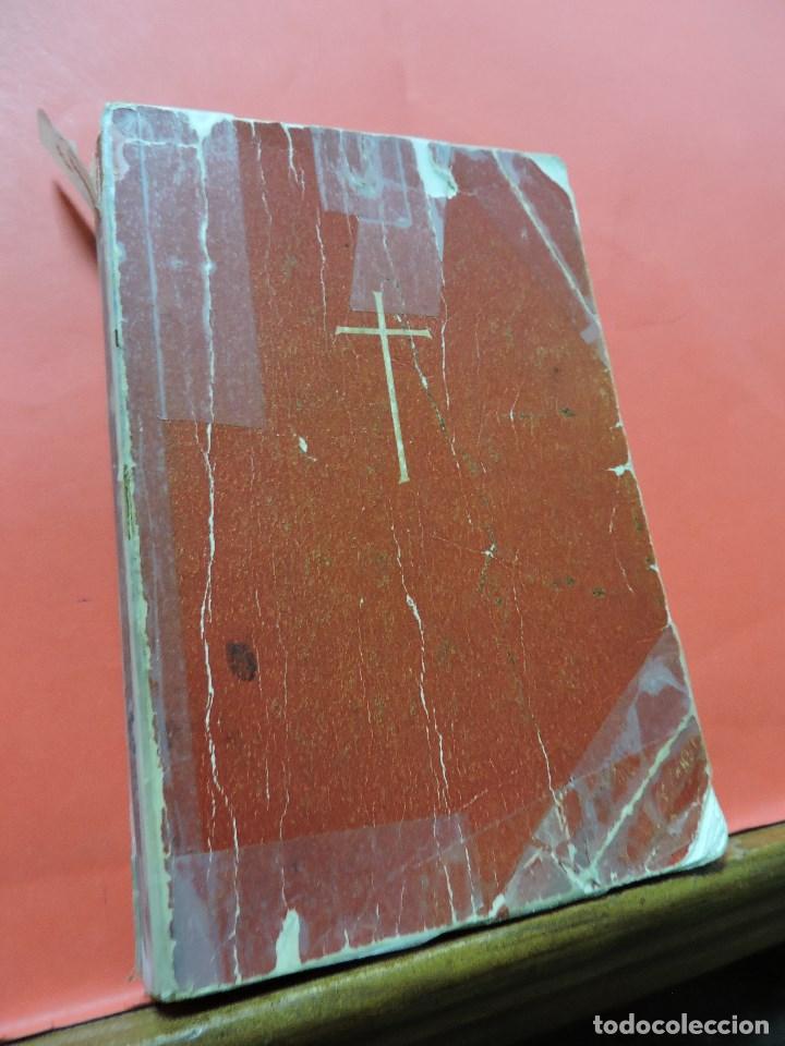 Libros de segunda mano: Nuevo Testamento versi&oacute;n ecum&eacute;nica. Editorial Herder 1968 - Foto 1