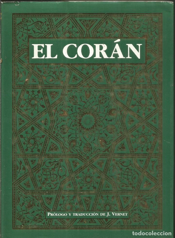 Libros de segunda mano: EL CORAN - Foto 1