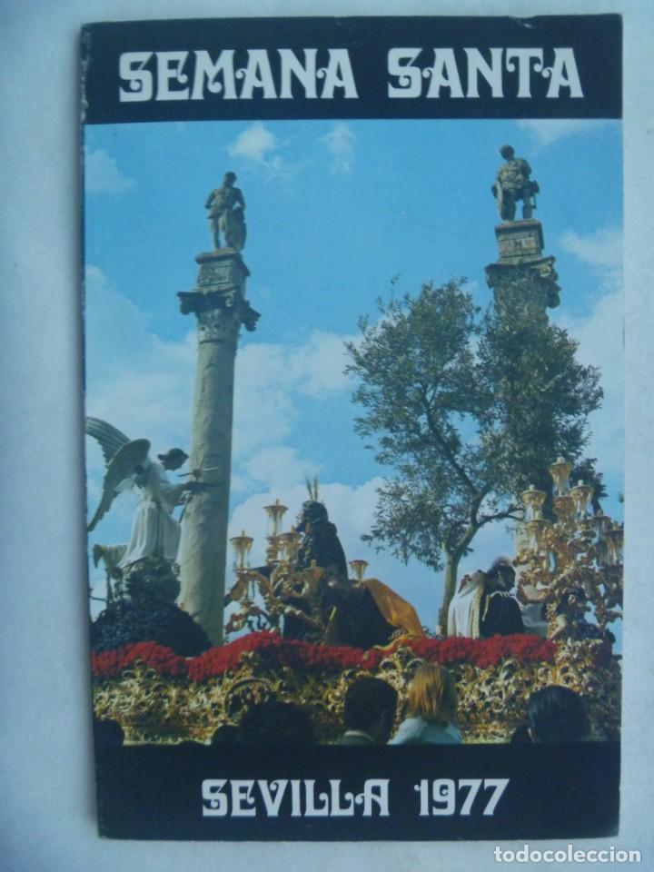 Libros de segunda mano: SEMANA SANTA DE SEVILLA : PROGRAMA 1977 - Foto 1
