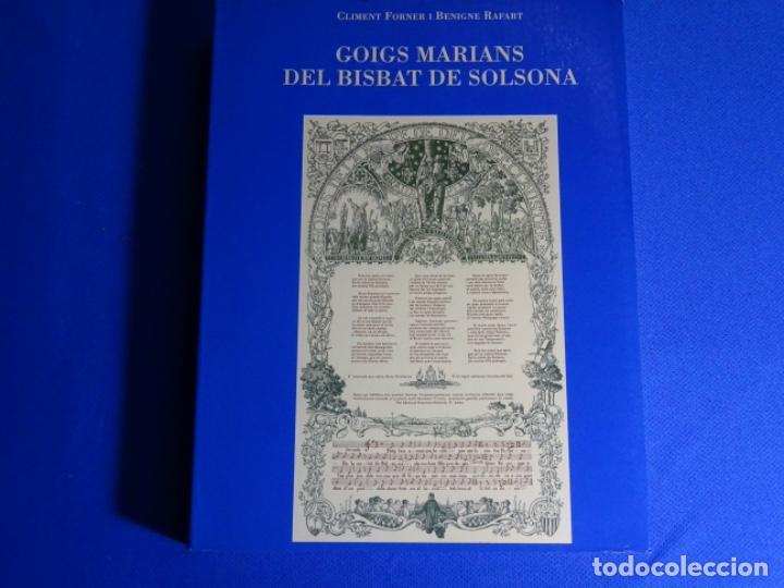 Libros de segunda mano: GOIGS MARIANS DEL BISBAT DE SOLSONA. CLIMENT FORMER. 589 PAG.
