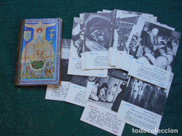 Libros de segunda mano: LA LEGI&Oacute;N DE MARIA