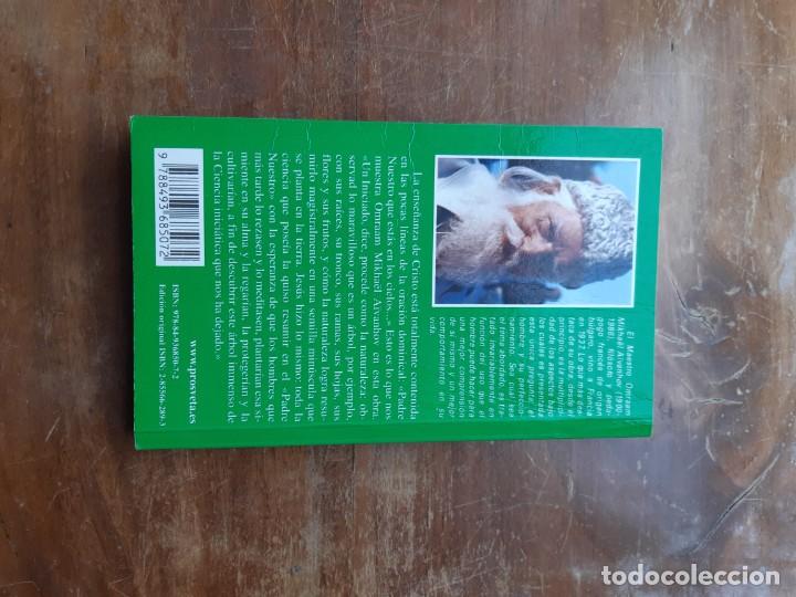 Libros de segunda mano: La verdadera ense&ntilde;anza de Cristo Aivanhov - Foto 4