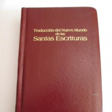 Libros de segunda mano: TRADUCCION DEL NUEVO MUNDO DE LAS SANTAS ESCRITURAS - 1987 - 1277 PAGINAS - CANTO DORADO