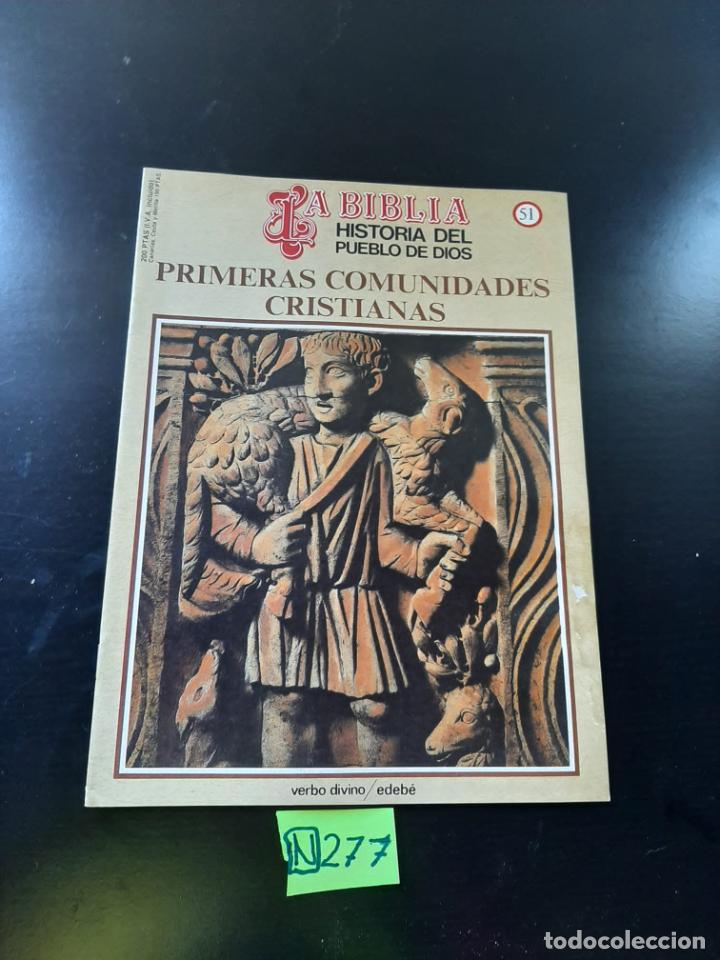 Libros de segunda mano: La Biblia - Foto 1