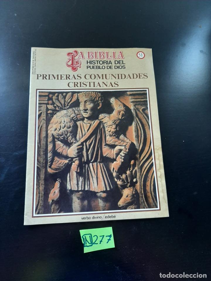 Libros de segunda mano: La Biblia - Foto 1