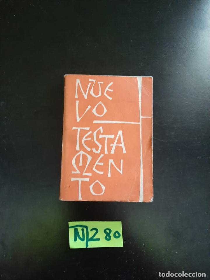 Libros de segunda mano: Nuevo Testamento - Foto 1