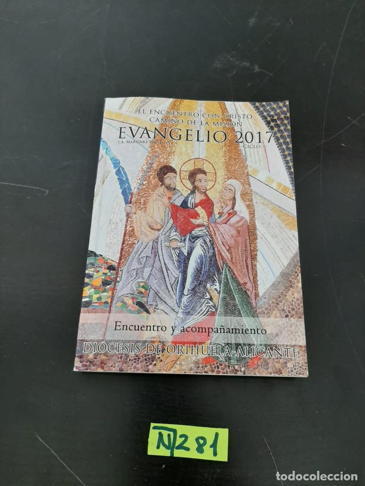 Libros de segunda mano: Evangelio 2017 - Foto 1