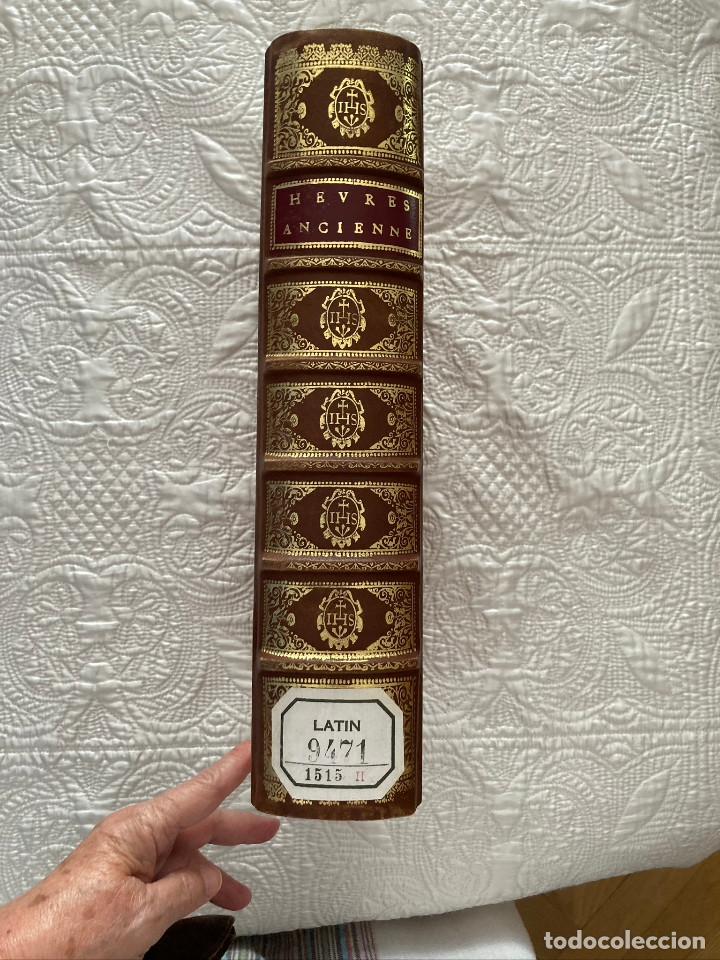 Libros de segunda mano: APOCALIPSIS 1313 - C&Oacute;DICE - Foto 4