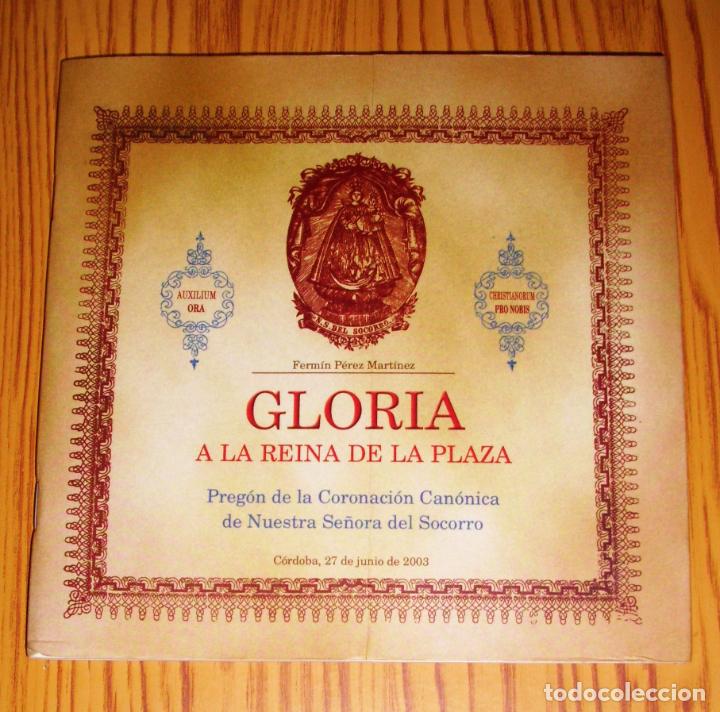 Second hand books: GLORIA A LA REINA DE LA PLAZA : Preg&oacute;n de la Coronaci&oacute;n Can&oacute;nica de Nuestra Se&ntilde;ora del Socorro