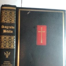 Libros de segunda mano: SAGRADA BIBLIA NUEVA EDICIÓN GUADALUPANA 1965 TRADUCIDA DE LA VULGATA LATINA POR FELIX TORRES AMAT. Lote 286793058