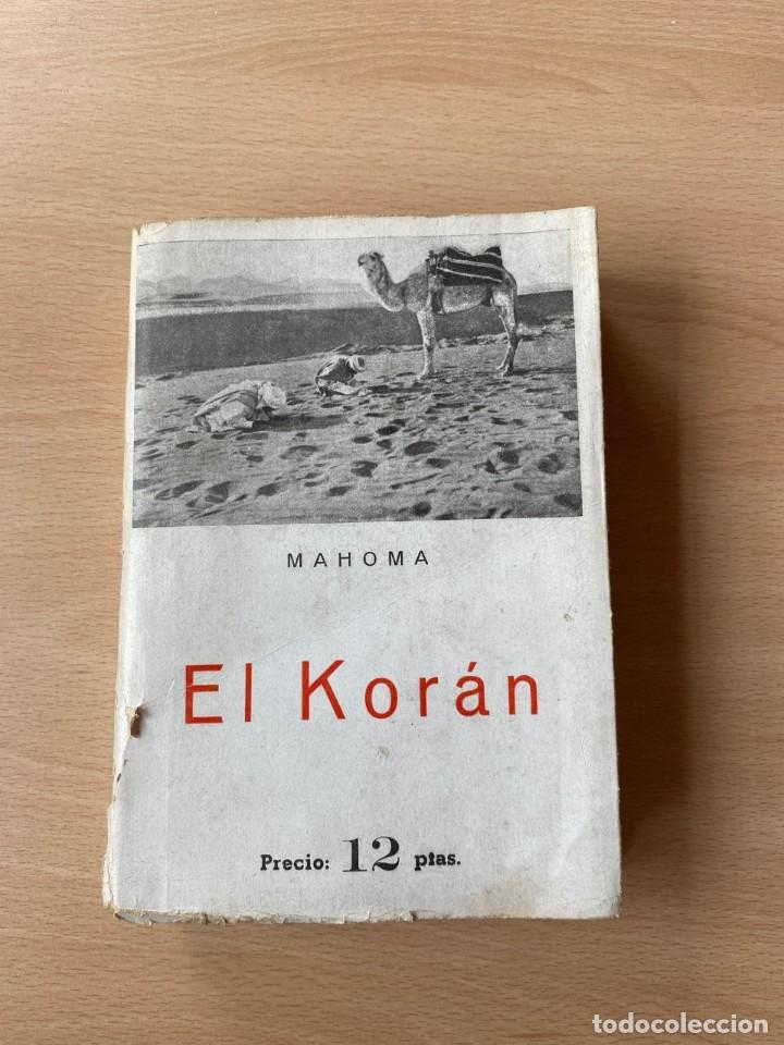 Libros de segunda mano: EL KOR&Aacute;N - Mahoma - Foto 1