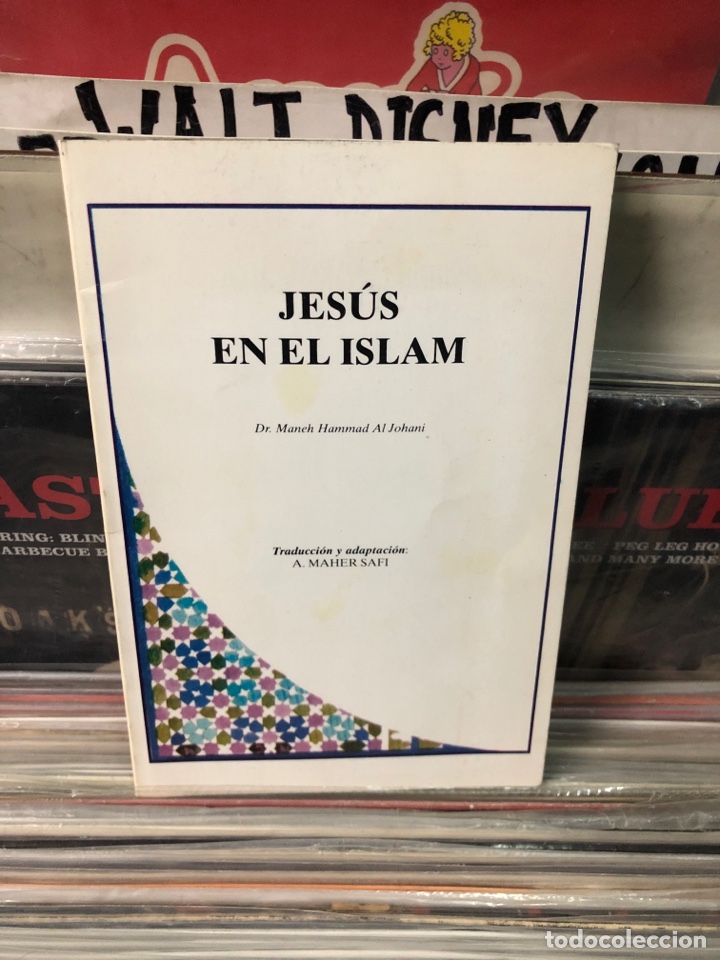 Libros de segunda mano: Jes&uacute;s en el islam Maher Safi - Foto 1