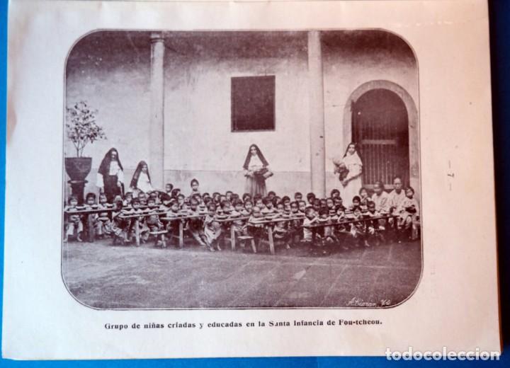 Libros de segunda mano: REVISTA: LA SANTA INFANCIA - Foto 4