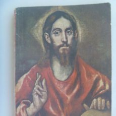Libros de segunda mano: CATECISMO DE LA DOCTRINA CRISTIANA . TERCER GRADO, TEXTO NACIONAL. 1962