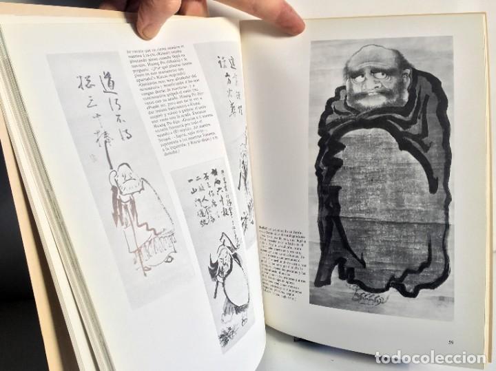 Libros de segunda mano: ZEN - Foto 5