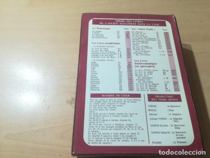 Libros de segunda mano: ANCIEN TESTAMENT / EDITION INTEGRALE / EN FRANCES / AM67 - Foto 16