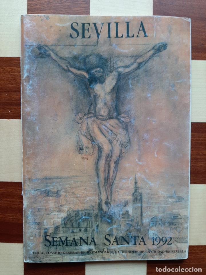 Libros de segunda mano: Semana Santa, horario e itinerario oficial de las cofrad&iacute;as que. . - VV. aa.
