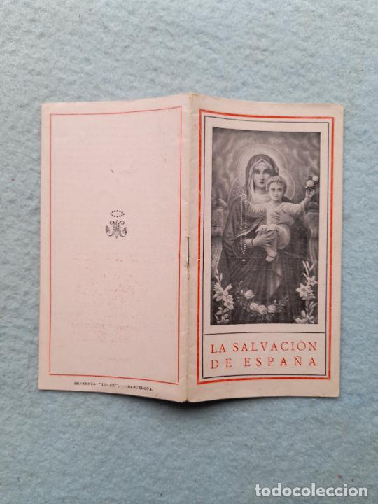 Libros de segunda mano: La Salvaci&oacute;n de Espa&ntilde;a. - Foto 5