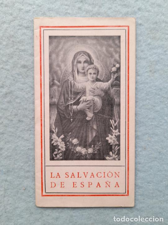 Libros de segunda mano: La Salvaci&oacute;n de Espa&ntilde;a. - Foto 1