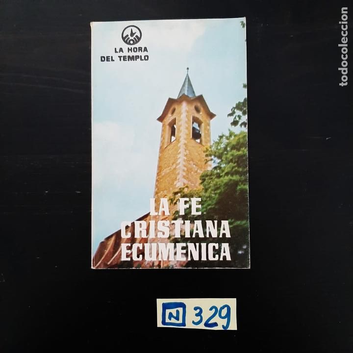 Libros de segunda mano: La fe cristiana ecum&eacute;nica - Foto 1