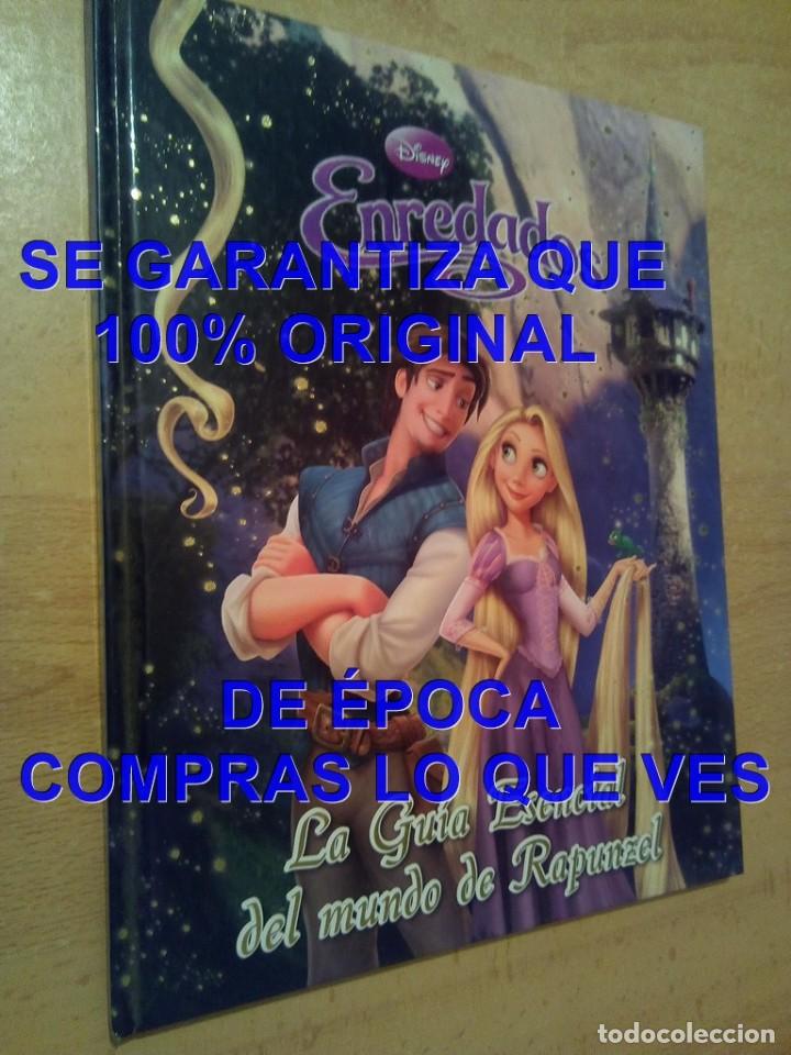 Gebrauchte B&uuml;cher: ENREDADOS GUIA ESENCIAL DEL MUNDO DE RAPUNZEL DISNEY TAPA DURA 600 GRS AQ1