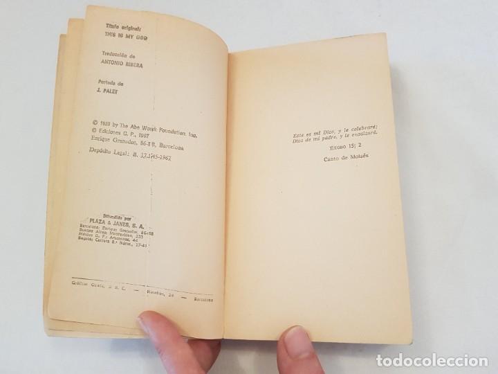 Libros de segunda mano: Este es mi Dios. Herman Wouk. - Foto 3