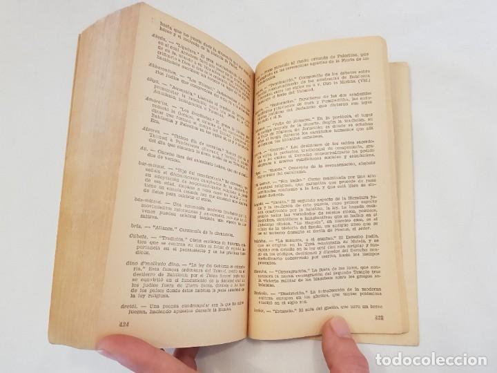Libros de segunda mano: Este es mi Dios. Herman Wouk. - Foto 7