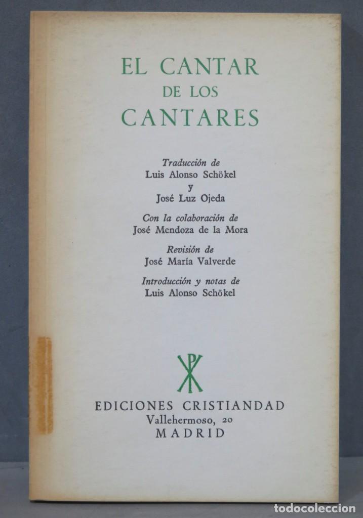 Libros de segunda mano: EL CANTAR DE LOS CANTARES - Foto 1