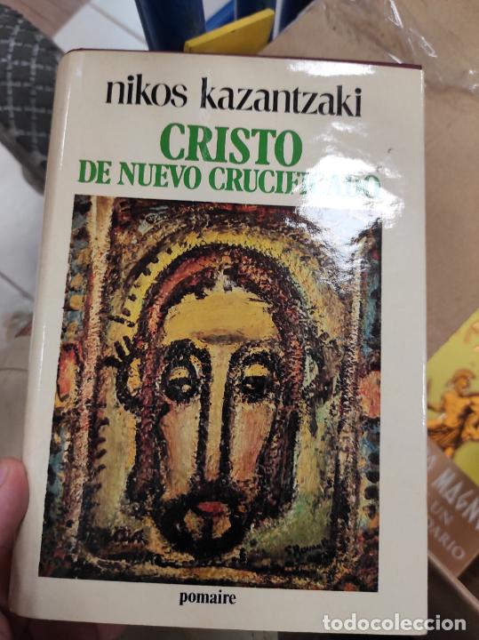 Libros de segunda mano: CRISTO DE NUEVO CRUCIFICADO NIKOS KAZANTZAKI