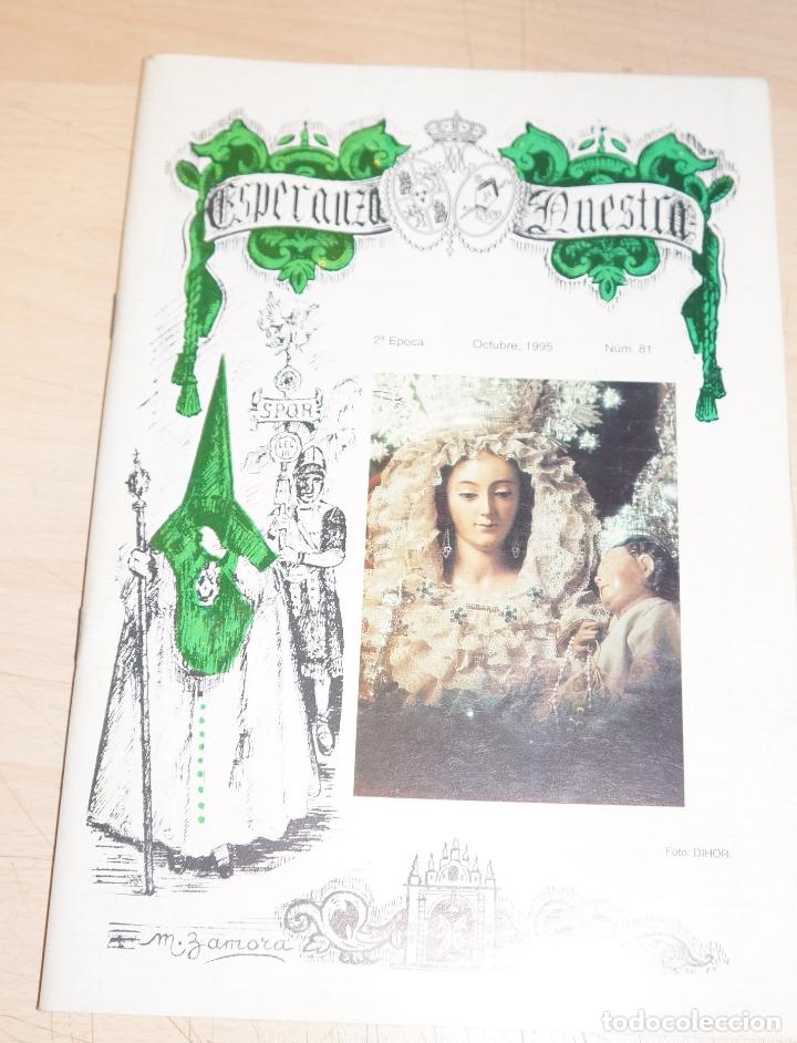 Libros de segunda mano: BOLETIN DE LA HERMANDADD E LA MACArena a&ntilde;o 1995