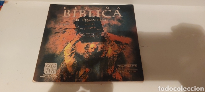 Libros de segunda mano: Libro El Pentateuco -Rese&ntilde;a B&iacute;blica- - Foto 1